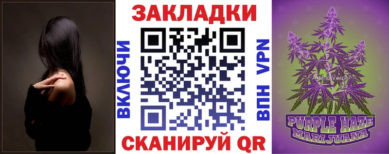Хочу наркоту Нестеровская ГАШИШ  Alpha-PVP  Меф мяу мяу  КОКАИН 