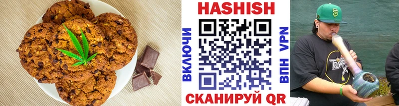 гидра сайт  Нестеровская  Еда ТГК марихуана 