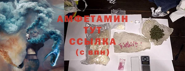 тгк Ладушкин