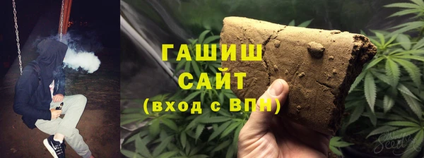 COCAINE Володарск