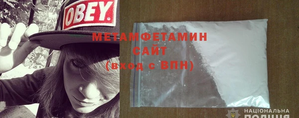 тгк Ладушкин