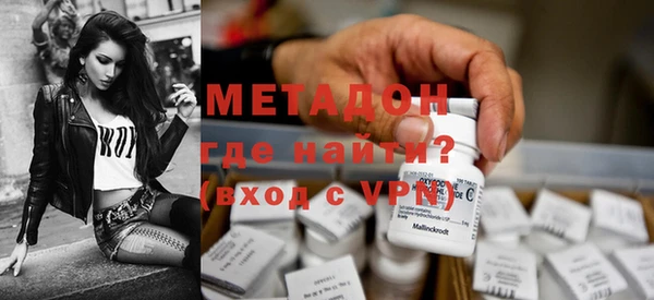 кокаин колумбия Лагань