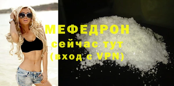 тгк Ладушкин
