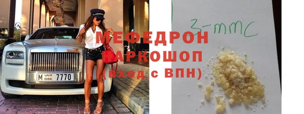 сатива Кукмор