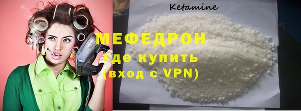 прущие грибы Кулебаки