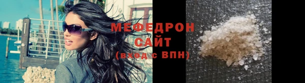 прущие грибы Кулебаки