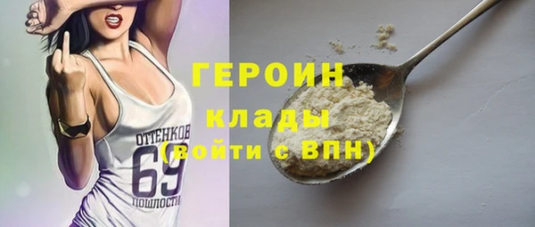 прущие грибы Кулебаки