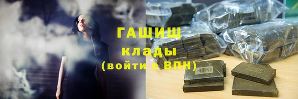 кокаин колумбия Лагань