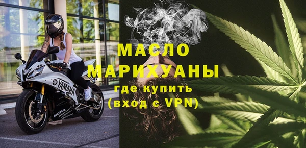 тгк Ладушкин