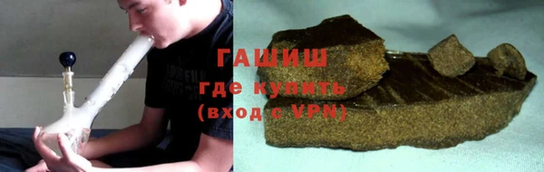 сатива Кукмор