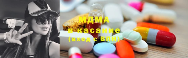 прущие грибы Кулебаки