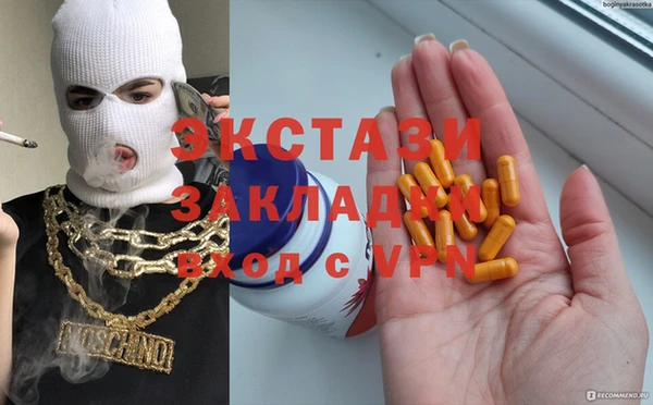 сатива Кукмор