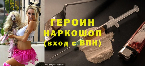 сатива Кукмор