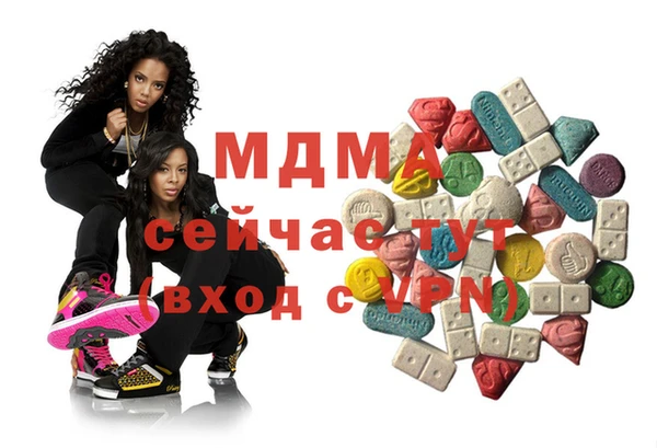 тгк Ладушкин