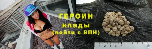 ешки Красноперекопск