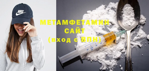 кокаин колумбия Лагань