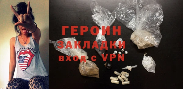 кокаин колумбия Лагань