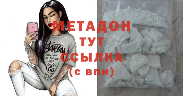 тгк Ладушкин