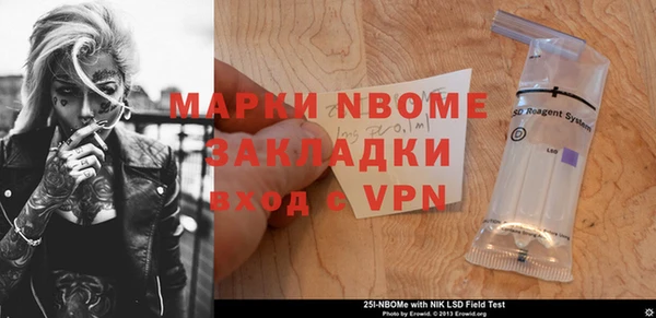 кокаин колумбия Лагань