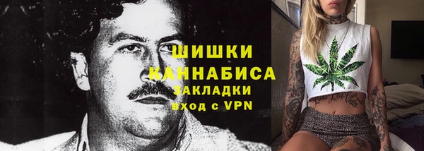 кокаин колумбия Лагань